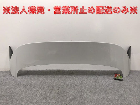 新車外し!ZR-V/ZRV RZ3/RZ4/RZ5/RZ6 純正 リア スポイラー ルーフスポイラー/ウィング 74900-3V0 プラチナホワイトパール NH883P(129809)