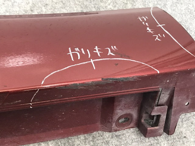 マークX 130系/GRX130/GRX133/GRX135 純正 右 サイドステップ/サイドスカート 75850-22180 レッド メタリック 3R6 or 3Q3 トヨタ(129820)