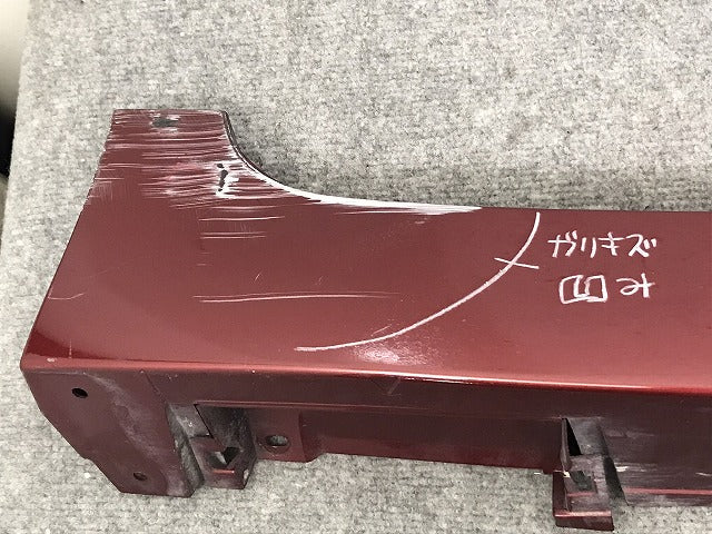 マークX 130系/GRX130/GRX133/GRX135 純正 右 サイドステップ/サイドスカート 75850-22180 レッド メタリック 3R6 or 3Q3 トヨタ(129820)