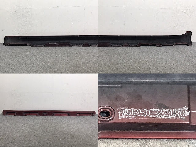 マークX 130系/GRX130/GRX133/GRX135 純正 右 サイドステップ/サイドスカート 75850-22180 レッド メタリック 3R6 or 3Q3 トヨタ(129820)