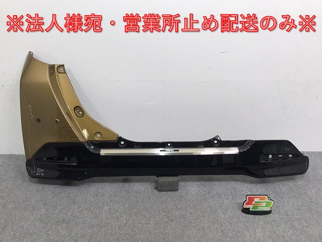 ルーミー/タンク/トール/ジャスティ M900A/S/F/M910A/S/F 純正 リア バンパー 52553-B1020 インペリアルゴールドクリスタルメタリック Y14 トヨタ(129825)