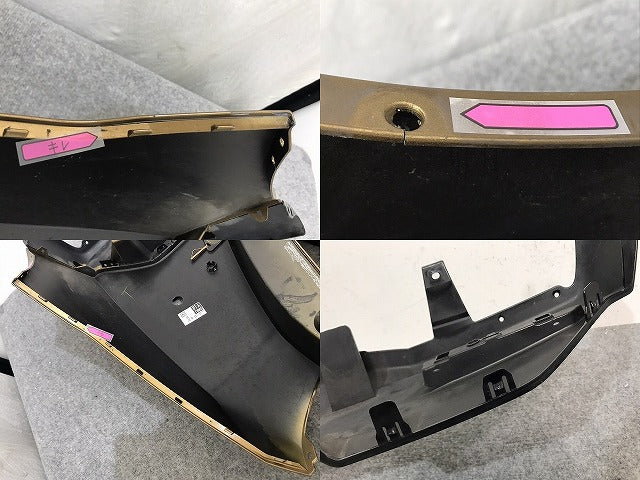 ルーミー/タンク/トール/ジャスティ M900A/S/F/M910A/S/F 純正 リア バンパー 52553-B1020 インペリアルゴールドクリスタルメタリック Y14 トヨタ(129825)
