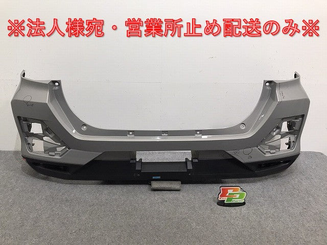 ライズ/ロッキー/レックス A200A/A210A/A200S/A210S/A201F 純正 リア バンパー 52159-B1310 52159-B1310-B1 グレー S42(129830)
