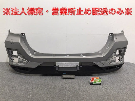 ライズ/ロッキー/レックス A200A/A210A/A200S/A210S/A201F 純正 リア バンパー 52159-B1310 52159-B1310-B1 グレー S42(129830)
