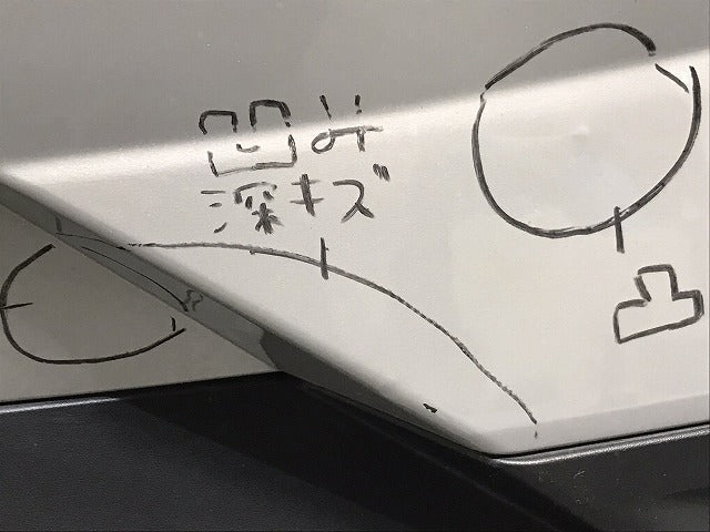 ライズ/ロッキー/レックス A200A/A210A/A200S/A210S/A201F 純正 リア バンパー 52159-B1310 52159-B1310-B1 グレー S42(129830)