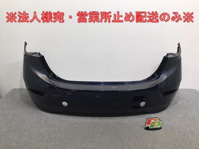 アクセラ BM/BM5FP/BM5AP/BM2AP/BM2FP/BMLFP 純正 リア バンパー BHN1-50221 ディープクリスタルブルーマイカ 42M マツダ(129836)