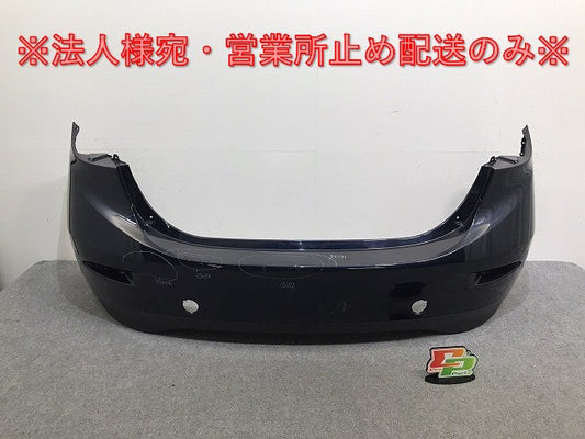 アクセラ BM/BM5FP/BM5AP/BM2AP/BM2FP/BMLFP 純正 リア バンパー BHN1-50221 ディープクリスタルブルーマイカ 42M マツダ(129836)