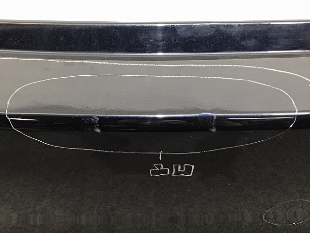 アクセラ BM/BM5FP/BM5AP/BM2AP/BM2FP/BMLFP 純正 リア バンパー BHN1-50221 ディープクリスタルブルーマイカ 42M マツダ(129836)