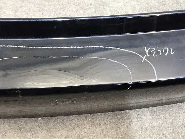 アクセラ BM/BM5FP/BM5AP/BM2AP/BM2FP/BMLFP 純正 リア バンパー BHN1-50221 ディープクリスタルブルーマイカ 42M マツダ(129836)