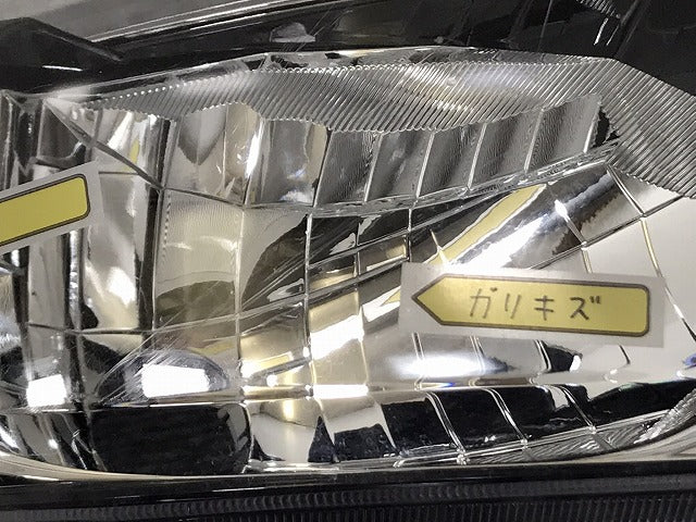 デイズ/EKワゴン B43W B46W/B33W B36W 純正 右 ヘッドライト/ランプ ハロゲン レベライザー KOITO 100-23775 26025-7MA0A 日産(129846)