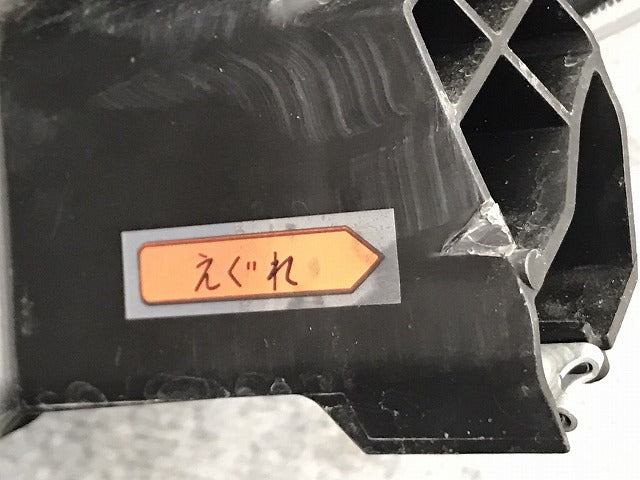 デイズ/EKワゴン B43W B46W/B33W B36W 純正 右 ヘッドライト/ランプ ハロゲン レベライザー KOITO 100-23775 26025-7MA0A 日産(129846)