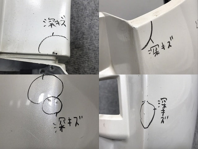 ヴォクシー/ノア/エスクァイア 80系/ZRR 80W/85W/80G/85G ZWR 80W/80G 純正 右 リア コーナーバンパー/アッパーカバー 52165-28010 070(129847)