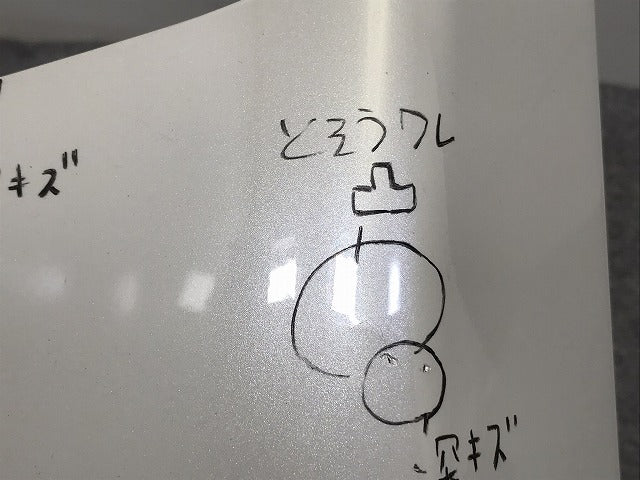 ヴォクシー/ノア/エスクァイア 80系/ZRR 80W/85W/80G/85G ZWR 80W/80G 純正 右 リア コーナーバンパー/アッパーカバー 52165-28010 070(129847)