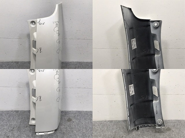ヴォクシー/ノア/エスクァイア 80系/ZRR 80W/85W/80G/85G ZWR 80W/80G 純正 右 リア コーナーバンパー/アッパーカバー 52165-28010 070(129847)