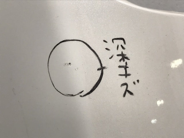 ヴォクシー/ノア/エスクァイア 80系/ZRR 80W/85W/80G/85G ZWR 80W/80G 純正 左 リア コーナーバンパー/アッパーカバー 52166-28010 070(129849)