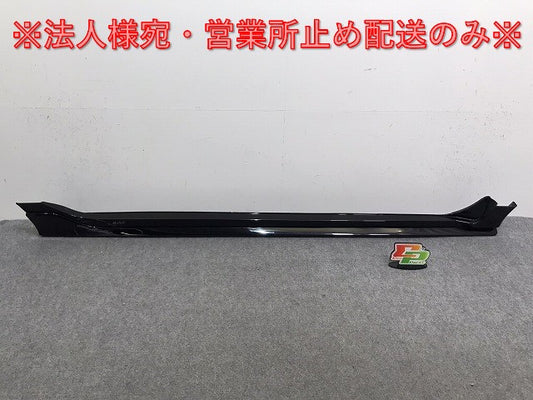シビック ハッチバック FK7 純正 右 サイドステップ/サイドスカート 71800-TGG-A500-51 クリスタルブラックパール NH731P ホンダ(129862)