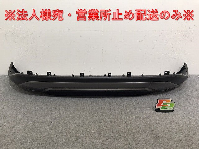 新車外し!RX/350/450h+ TALA10/TALA15 AALH16 純正 リア バンパーアンダーカバー/ロアバンパー/ロアアンダー 52108-48060 レクサス(129868)