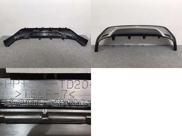 新車外し!RX/350/450h+ TALA10/TALA15 AALH16 純正 リア バンパーアンダーカバー/ロアバンパー/ロアアンダー 52108-48060 レクサス(129868)