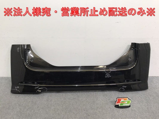 タント カスタム L375S/L385S 純正 リア バンパー 52159-B2420 アストラルブラッククリスタルマイカ X10 ダイハツ(129876)
