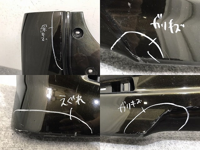 タント カスタム L375S/L385S 純正 リア バンパー 52159-B2420 アストラルブラッククリスタルマイカ X10 ダイハツ(129876)