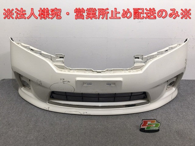 セレナ ハイウェイスター C26/FPC26/NC26/FNPC26/HC26/HFC26/FNC26 純正 前期 フロント バンパー 62022 1VF0H ホワイトパール QAB(129878)