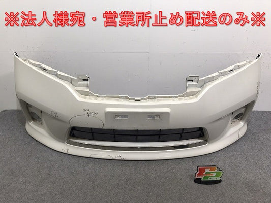 セレナ ハイウェイスター C26/FPC26/NC26/FNPC26/HC26/HFC26/FNC26 純正 前期 フロント バンパー 62022 1VF0H ホワイトパール QAB(129878)