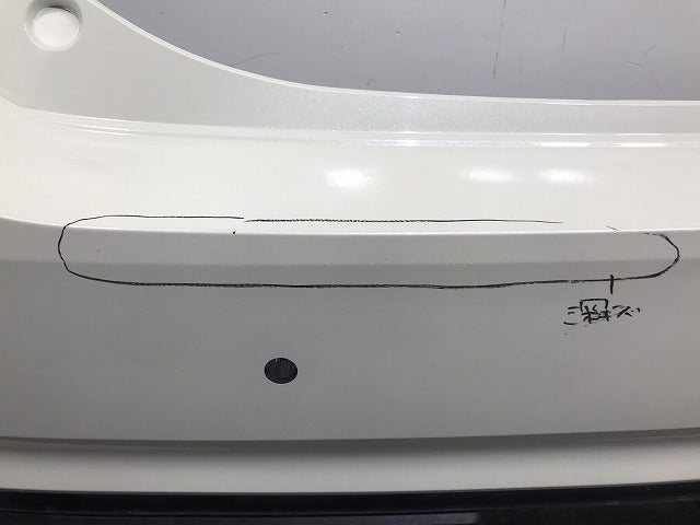 リーフ/LEAF ZE1 純正 リア バンパー 85022 5SK0H ホワイト パール QAB or QAC 日産(129880)