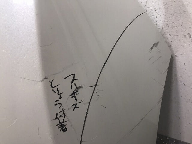 リーフ/LEAF ZE1 純正 リア バンパー 85022 5SK0H ホワイト パール QAB or QAC 日産(129880)