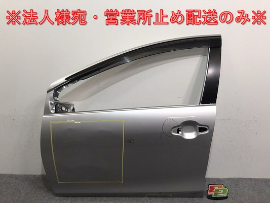 アクア/AQUA NHP10 純正 左 フロント ドア バイザー付 シルバーメタリック 1F7 トヨタ(129883)