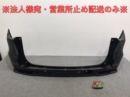 オデッセイ アブソルート/RC1/RC2/ハイブリッド/RC4 純正 後期 リア バンパー 71501-T6A-ZU00 スパークルブラックパール NH812P(129885)