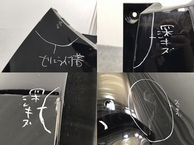 オデッセイ アブソルート/RC1/RC2/ハイブリッド/RC4 純正 後期 リア バンパー 71501-T6A-ZU00 スパークルブラックパール NH812P(129885)