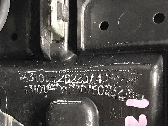 ヴォクシー VOXY/60 系/AZR60G/AZR65G 純正 後期 フロント グリル/ラジエーターグリル カメラ付 53101-28230/50 トヨタ(129940)