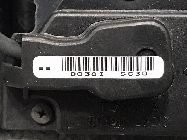 ヴォクシー VOXY/60 系/AZR60G/AZR65G 純正 後期 フロント グリル/ラジエーターグリル カメラ付 53101-28230/50 トヨタ(129940)