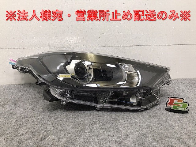 ヤリス/ハイブリット KSP210/MXPA10/MXPA15/MXPH10/MXPH15 純正 右 ヘッドライト ハロゲン レベライザー 刻印A5 KOITO K0-1 トヨタ(129947)