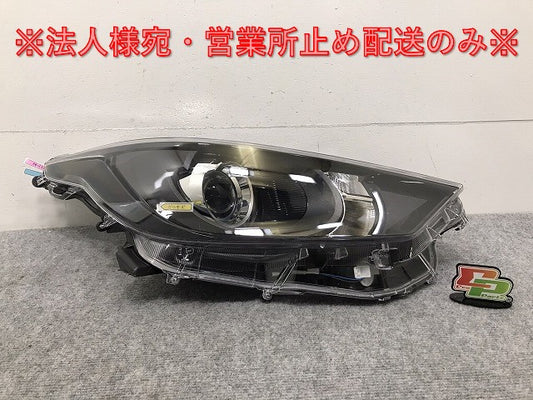 ヤリス/ハイブリット KSP210/MXPA10/MXPA15/MXPH10/MXPH15 純正 右 ヘッドライト ハロゲン レベライザー 刻印A5 KOITO K0-1 トヨタ(129947)