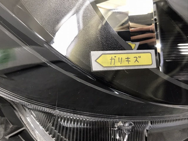 ヤリス/ハイブリット KSP210/MXPA10/MXPA15/MXPH10/MXPH15 純正 右 ヘッドライト ハロゲン レベライザー 刻印A5 KOITO K0-1 トヨタ(129947)
