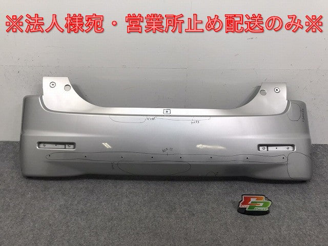 ソリオ/デリカD:2 MA15S/MB15S 純正 前期 リア バンパー 71811-54M シルキーシルバーメタリック Z2S スズキ(129962)