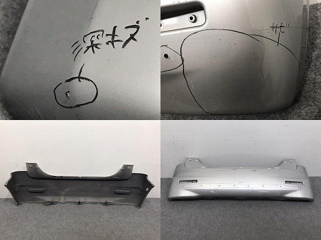 ソリオ/デリカD:2 MA15S/MB15S 純正 前期 リア バンパー 71811-54M シルキーシルバーメタリック Z2S スズキ(129962)