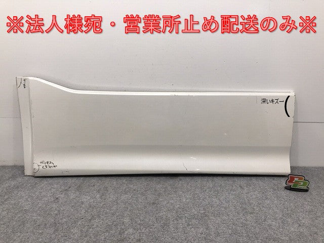 ヴォクシー/ノア/Si/ZS 80/ZRR80W/ZRR85W/ZWR80W 純正 左フロントドア サイドパネル 76904-28140/76914-28120 ホワイトパール 070(129979)