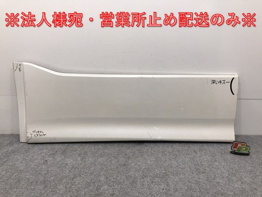 ヴォクシー/ノア/Si/ZS 80/ZRR80W/ZRR85W/ZWR80W 純正 左フロントドア サイドパネル 76904-28140/76914-28120 ホワイトパール 070(129979)