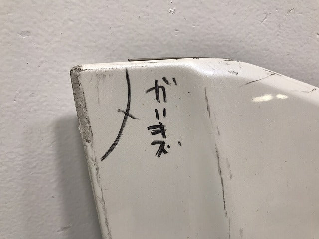 ヴォクシー/ノア/Si/ZS 80/ZRR80W/ZRR85W/ZWR80W 純正 左フロントドア サイドパネル 76904-28140/76914-28120 ホワイトパール 070(129979)