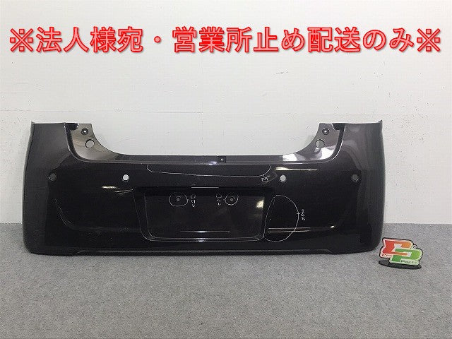 ワゴンR/スマイル MX81S/MX91S 純正 リア バンパー 71811-84S アーバンブラウンパールメタリック ZSF スズキ(129990)
