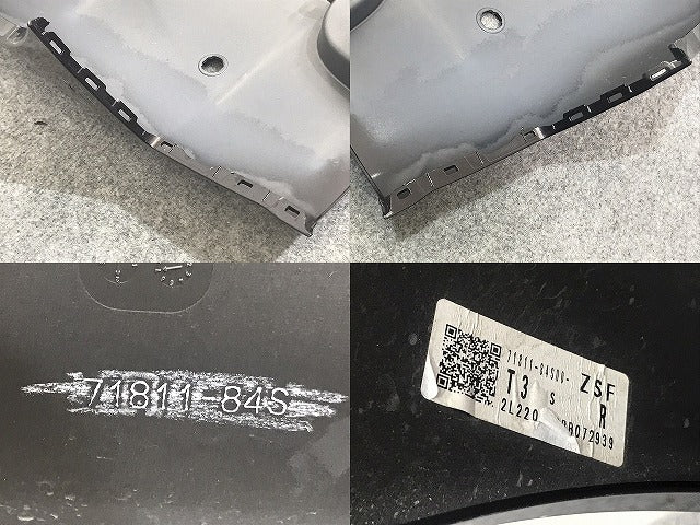 ワゴンR/スマイル MX81S/MX91S 純正 リア バンパー 71811-84S アーバンブラウンパールメタリック ZSF スズキ(129990)