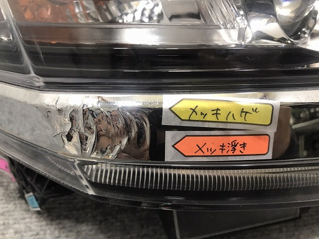 N-WGN/NWGN/N-ワゴン/カスタム JH1/JH2 純正 右 ヘッドライト/ランプ キセノン HID レベライザー 刻印S KOITO 100-62161 ホンダ(129994)