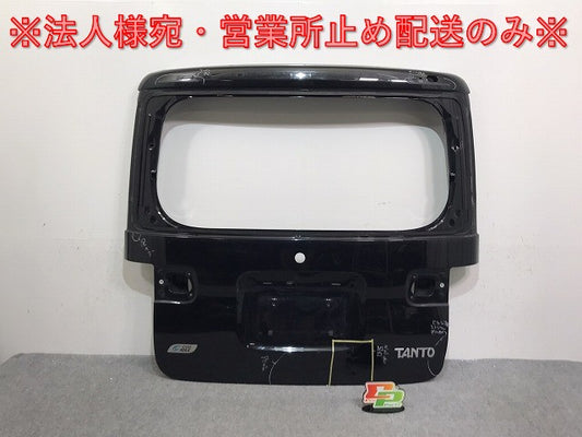 タント L375S/L385S 純正 リアゲート/バックドア/リアハッチ ブラックマイカ X06 ダイハツ(130016)