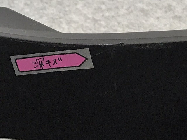 新車取り外し!クラウン/クロスオーバー TZSH35/AZSH35 純正 リア スポイラー 52169-30320/30 素地 トヨタ(130019)