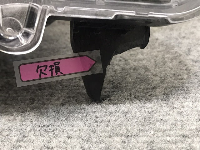 N-BOX/NBOX Nボックス JF3/JF4 純正 右 ヘッドライト/ランプ LED レベライザー 刻印N1 STANLEY W3105 ホンダ(130020)