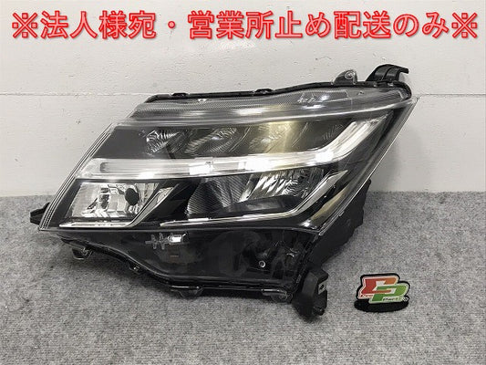 タンク カスタム/コージーエディション/ジャスティ カスタム 前期 M900A/F M910A/F 純正 左 ヘッドライト LED レベライザー W3917(130030)