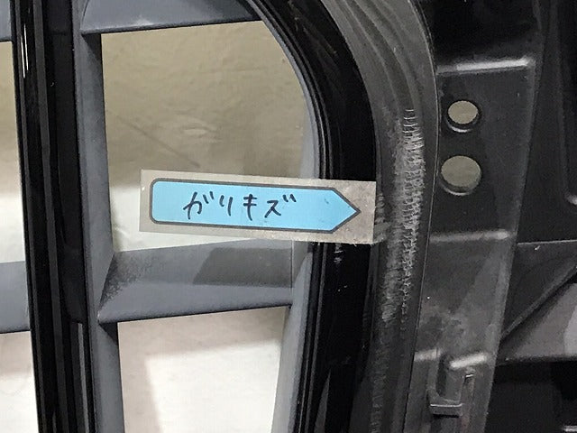 Q3 8U系/2015-2018 純正 後期 フロント グリル/ラジエーターグリル 8U0 853 653 A/8U0 853 653 B/F/G アウディ(130045)
