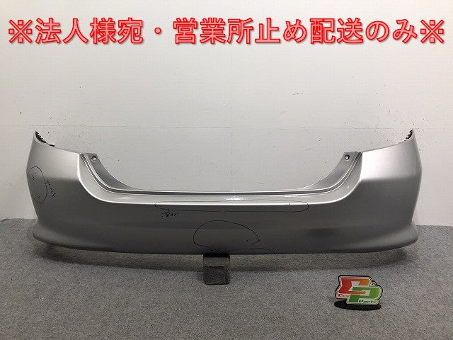 フィット GD1/GD2/GD3/GD4 純正 後期 リア バンパー 71501-SAA-9000 シルバー メタリック ホンダ(130049)